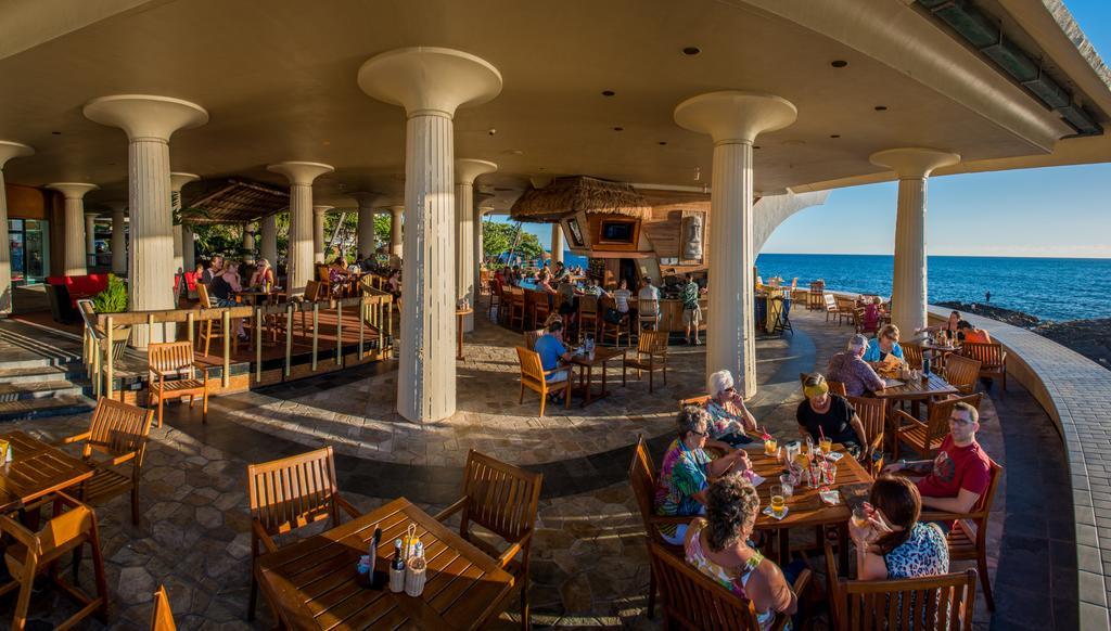 Royal Kona Resort Kailua-Kona Exteriör bild